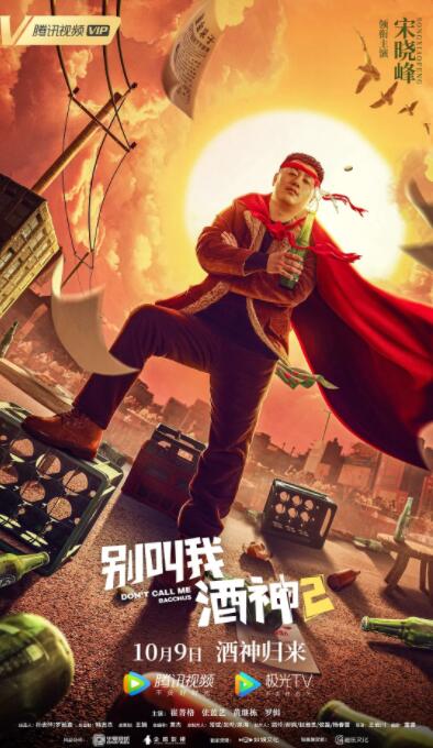 爽爽影院在线