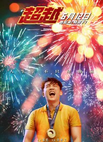 爽爽影院在线